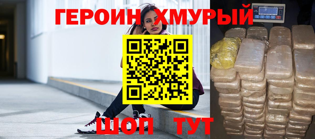 МЕФ Чистополь