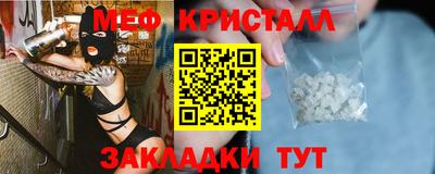 гашик Можга