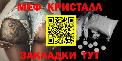 гашик Можга