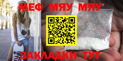 хмурый Моздок