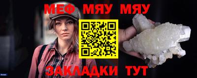 хмурый Моздок