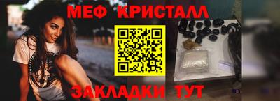 гашик Можга