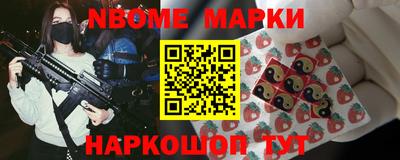 хмурый Моздок