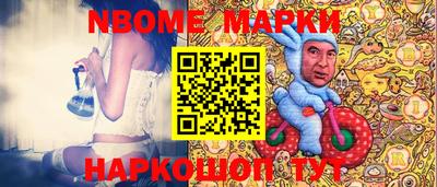 гашик Можга