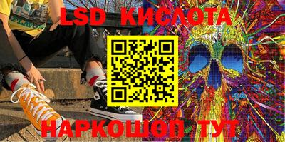 хмурый Моздок