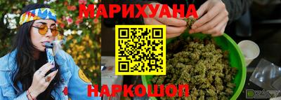 хмурый Моздок