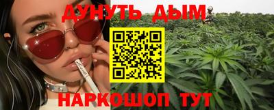 хмурый Моздок