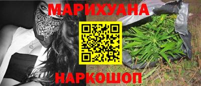 хмурый Моздок