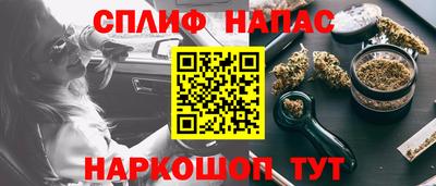 скорость mdpv Можайск