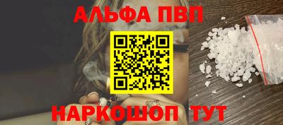 гашик Можга