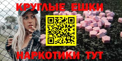 хмурый Моздок