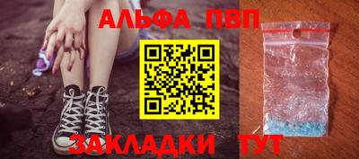 хмурый Моздок