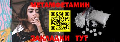 хмурый Моздок