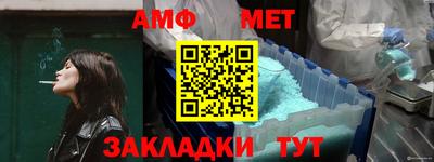 хмурый Моздок