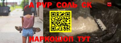 хмурый Моздок