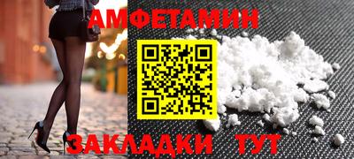 гашик Можга