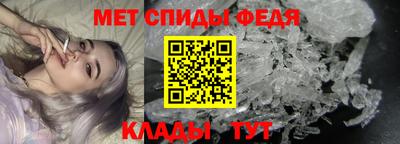 гашик Можга