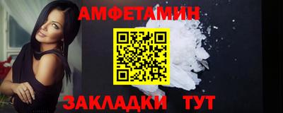 хмурый Моздок