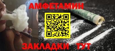 гашик Можга