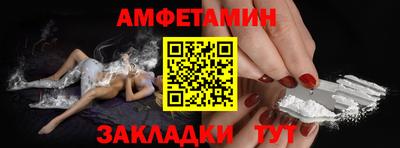ECSTASY Нальчик