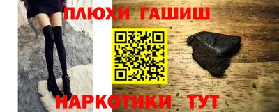 скорость mdpv Можайск