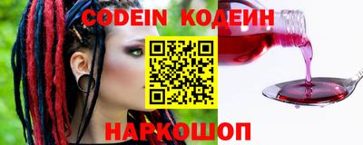 хмурый Моздок