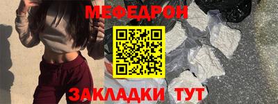 хмурый Моздок