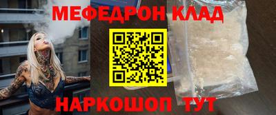 хмурый Моздок