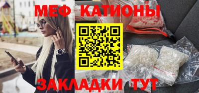 гашик Можга