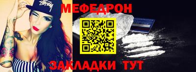 хмурый Моздок